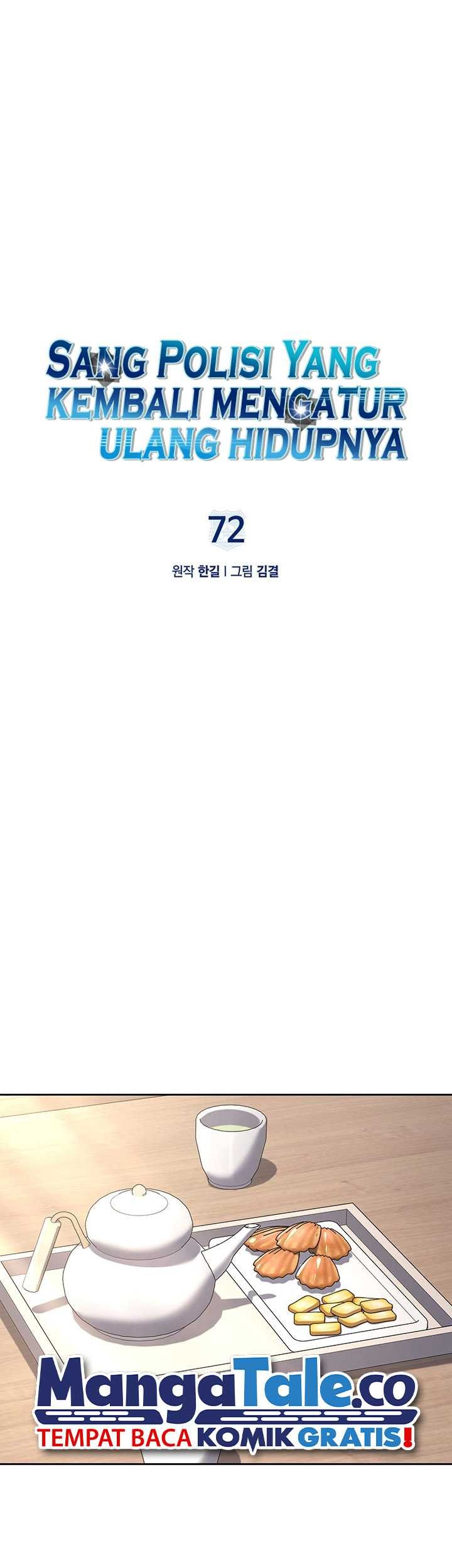 Reset Life of Regression Police Chapter 72 - halaman 2