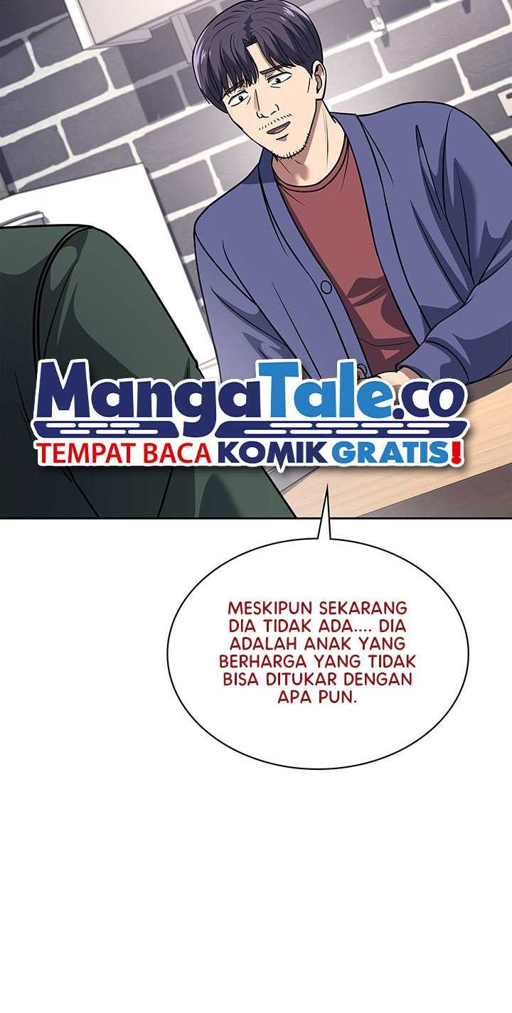 Reset Life of Regression Police Chapter 72 - halaman 24