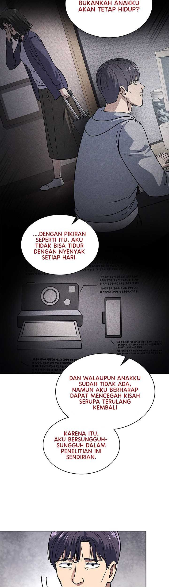 Reset Life of Regression Police Chapter 72 - halaman 29