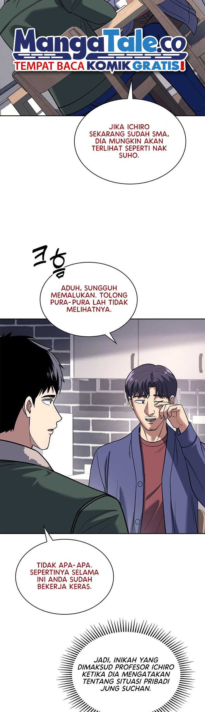 Reset Life of Regression Police Chapter 72 - halaman 31