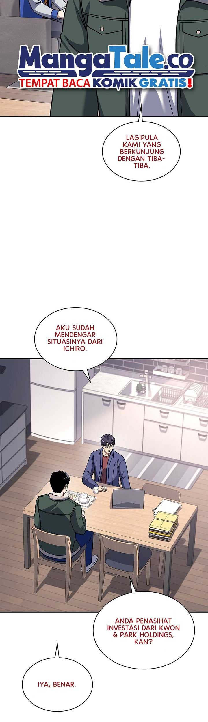 Reset Life of Regression Police Chapter 72 - halaman 4