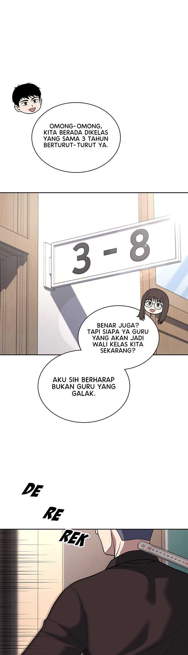 Reset Life of Regression Police Chapter 72 - halaman 41