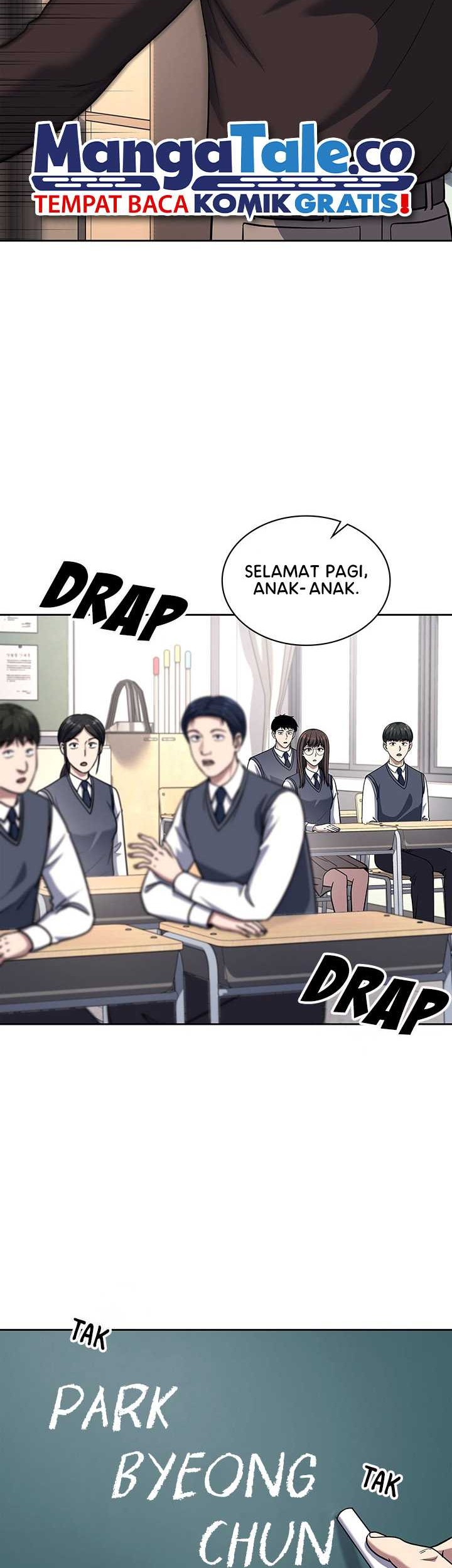 Reset Life of Regression Police Chapter 72 - halaman 42