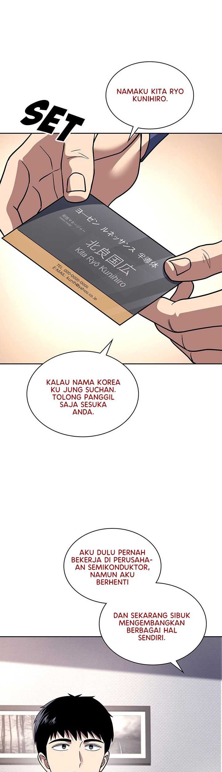 Reset Life of Regression Police Chapter 72 - halaman 5