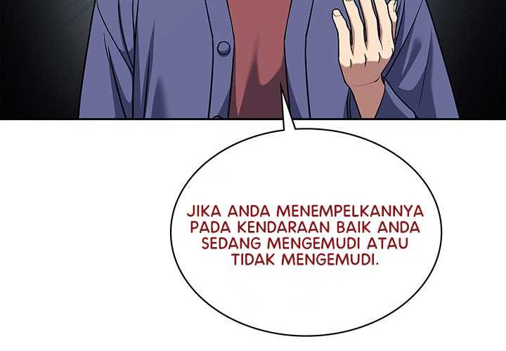 Reset Life of Regression Police Chapter 72 - halaman 9