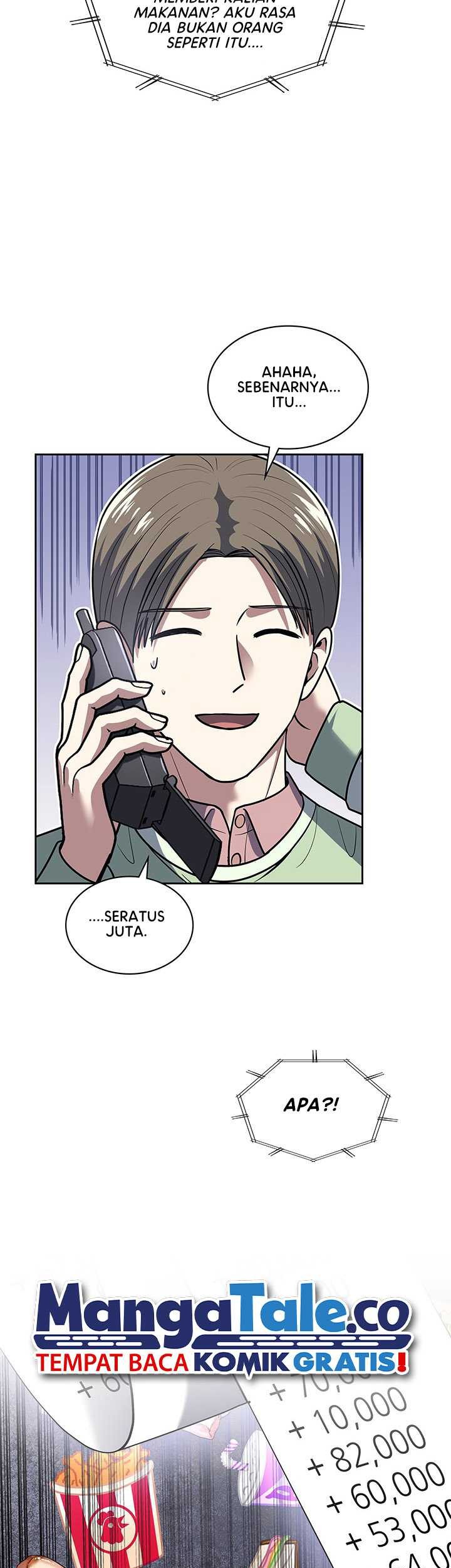 Reset Life of Regression Police Chapter 73 - halaman 13