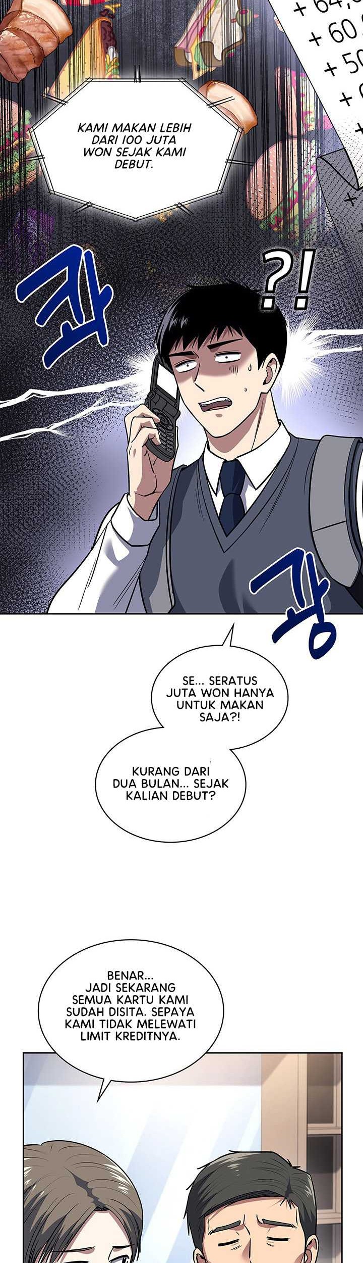 Reset Life of Regression Police Chapter 73 - halaman 14