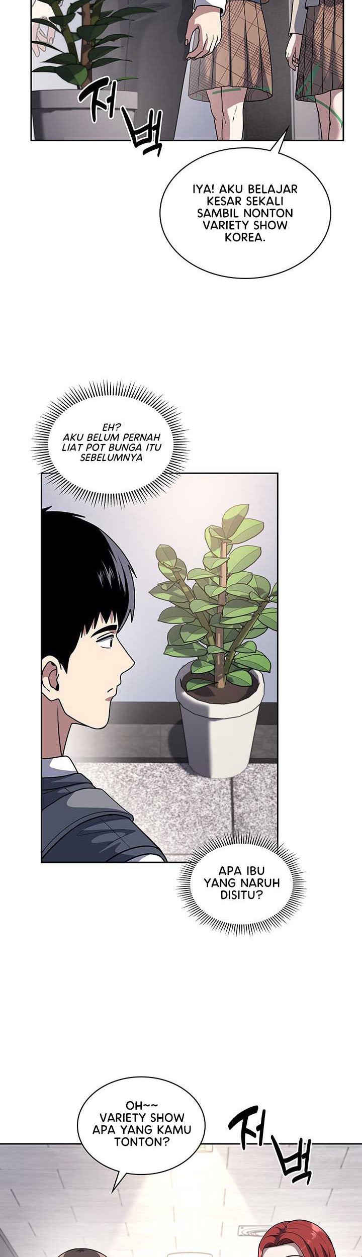 Reset Life of Regression Police Chapter 73 - halaman 24