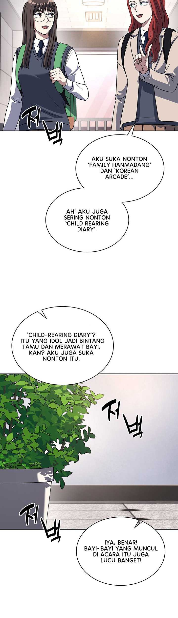 Reset Life of Regression Police Chapter 73 - halaman 25