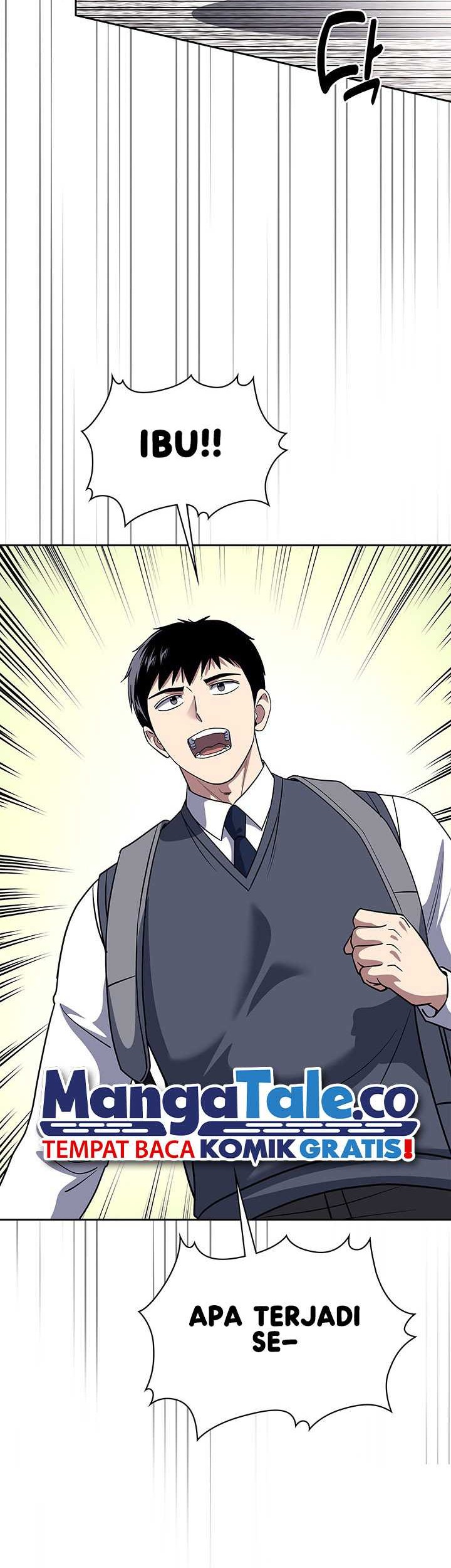 Reset Life of Regression Police Chapter 73 - halaman 33