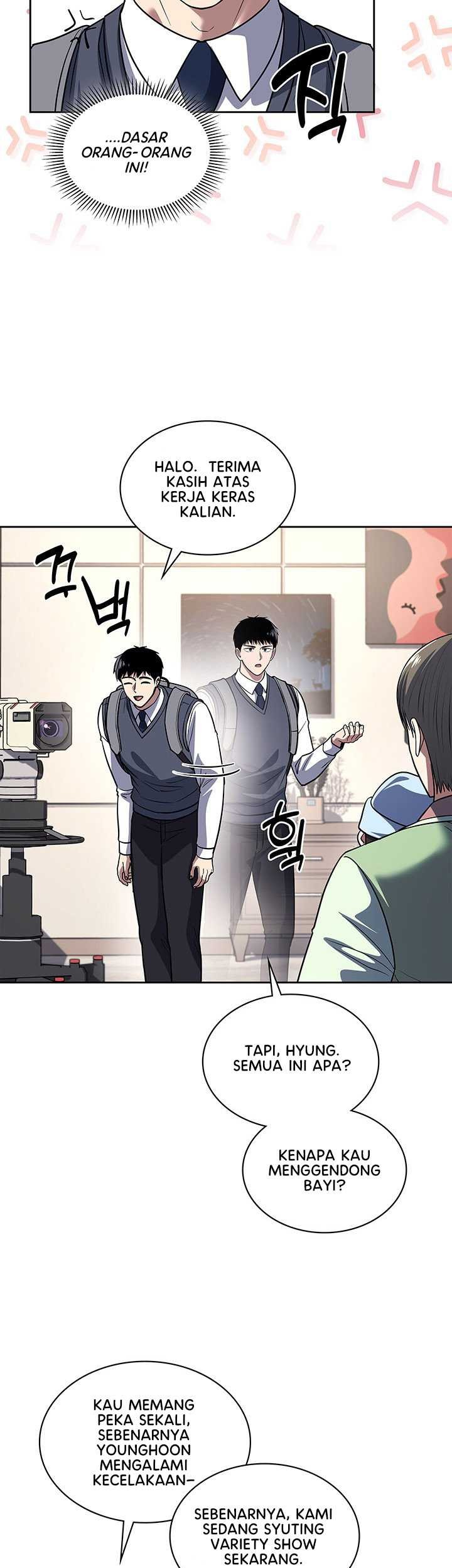 Reset Life of Regression Police Chapter 73 - halaman 37