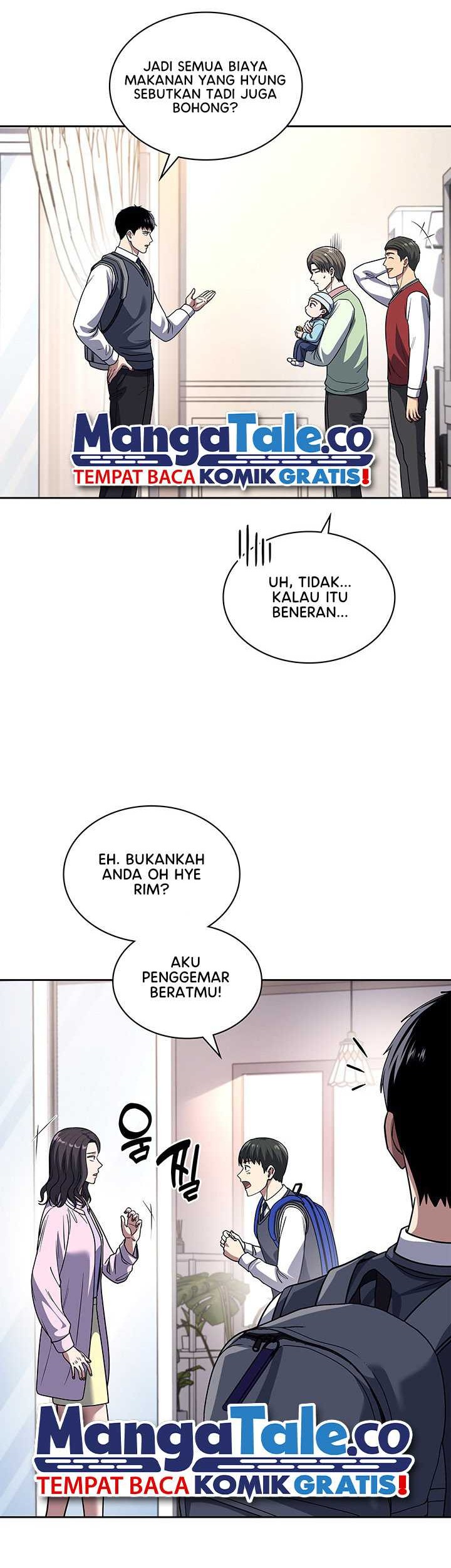 Reset Life of Regression Police Chapter 73 - halaman 40