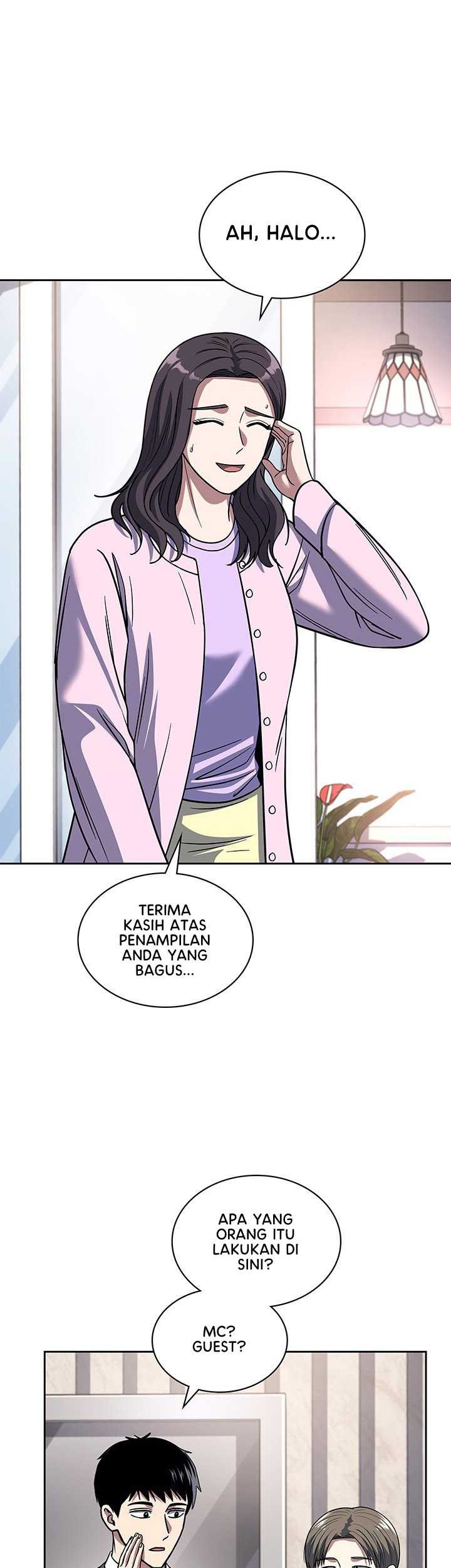 Reset Life of Regression Police Chapter 73 - halaman 41