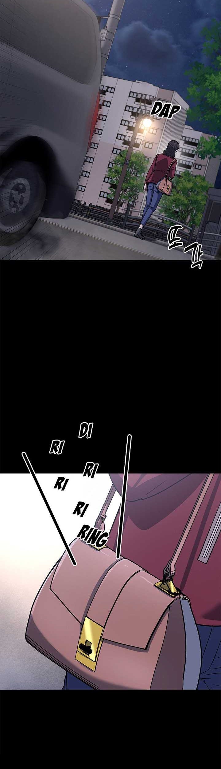 Reset Life of Regression Police Chapter 74 - halaman 15