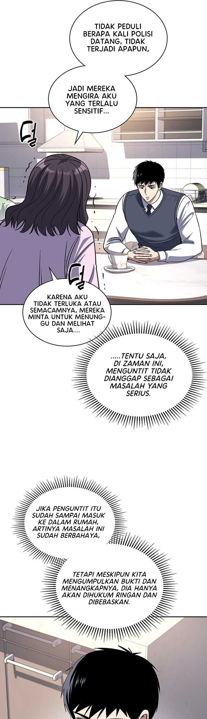 Reset Life of Regression Police Chapter 74 - halaman 32