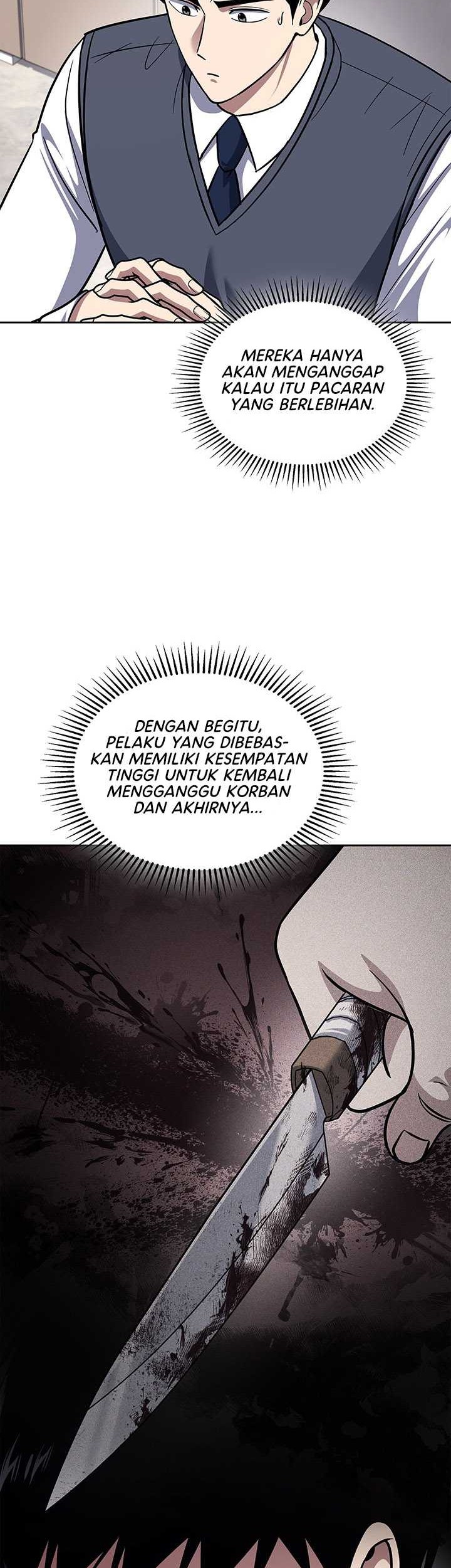 Reset Life of Regression Police Chapter 74 - halaman 33