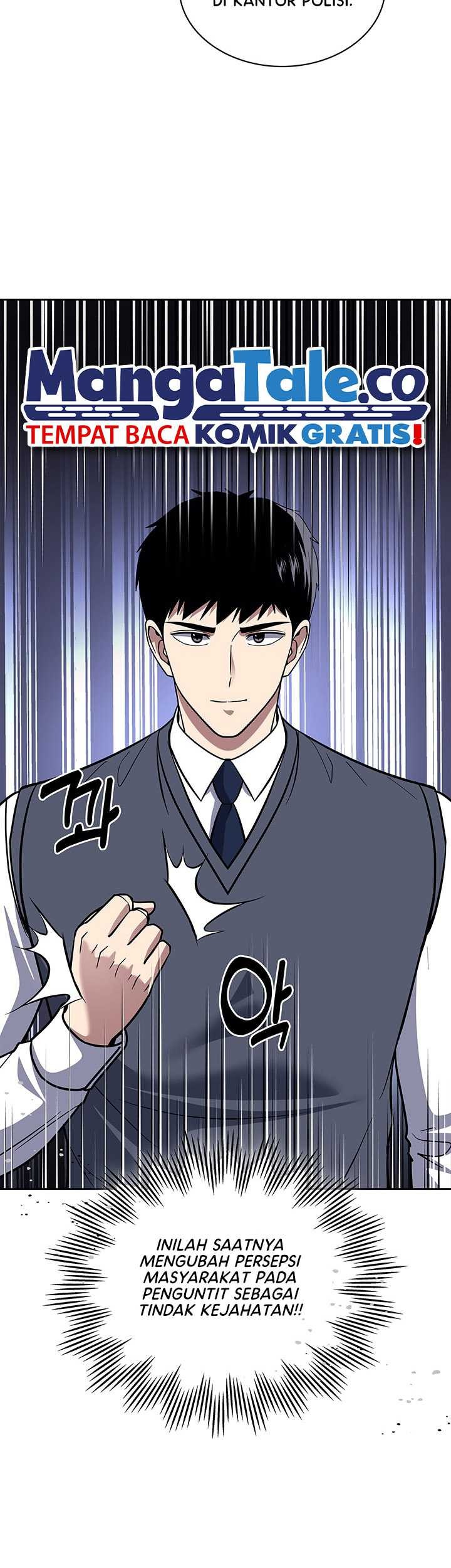 Reset Life of Regression Police Chapter 74 - halaman 36