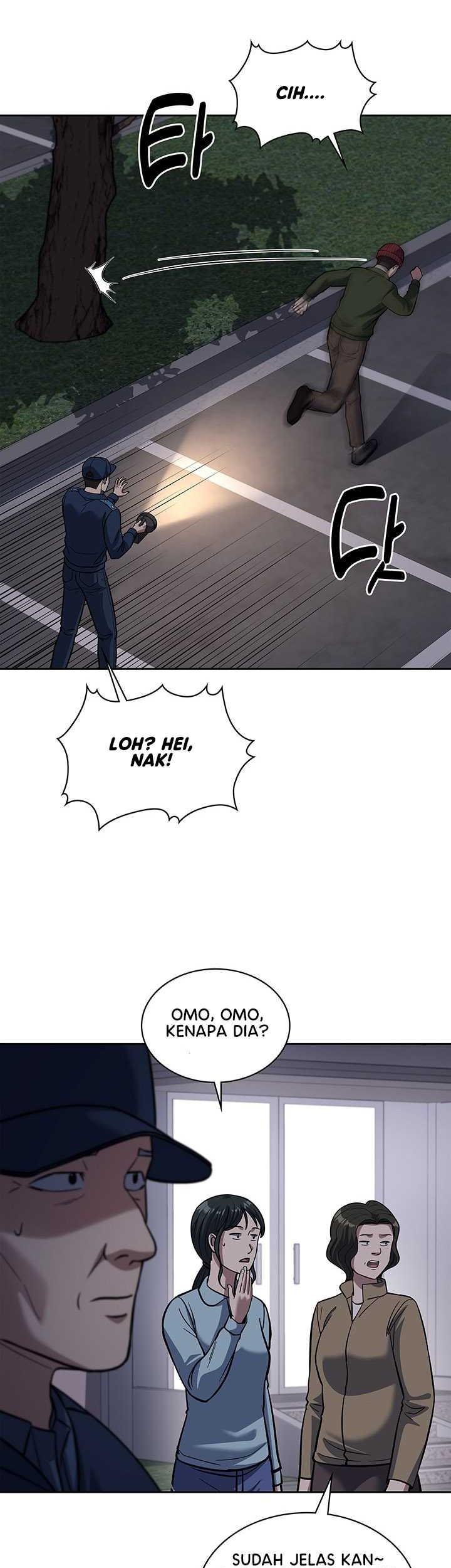 Reset Life of Regression Police Chapter 74 - halaman 42