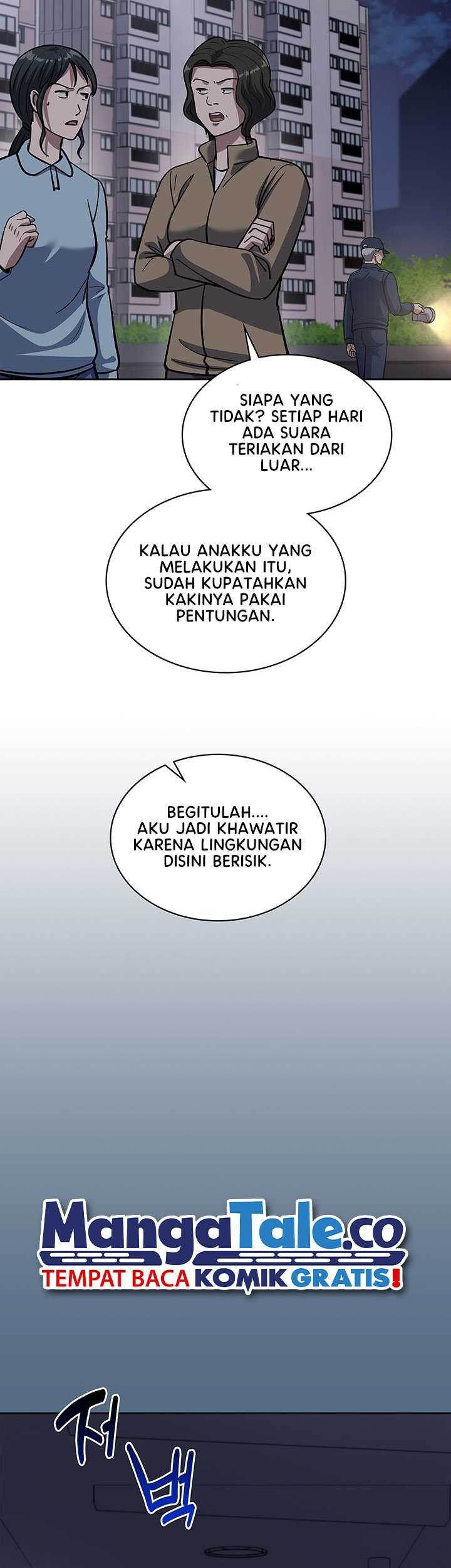 Reset Life of Regression Police Chapter 74 - halaman 44