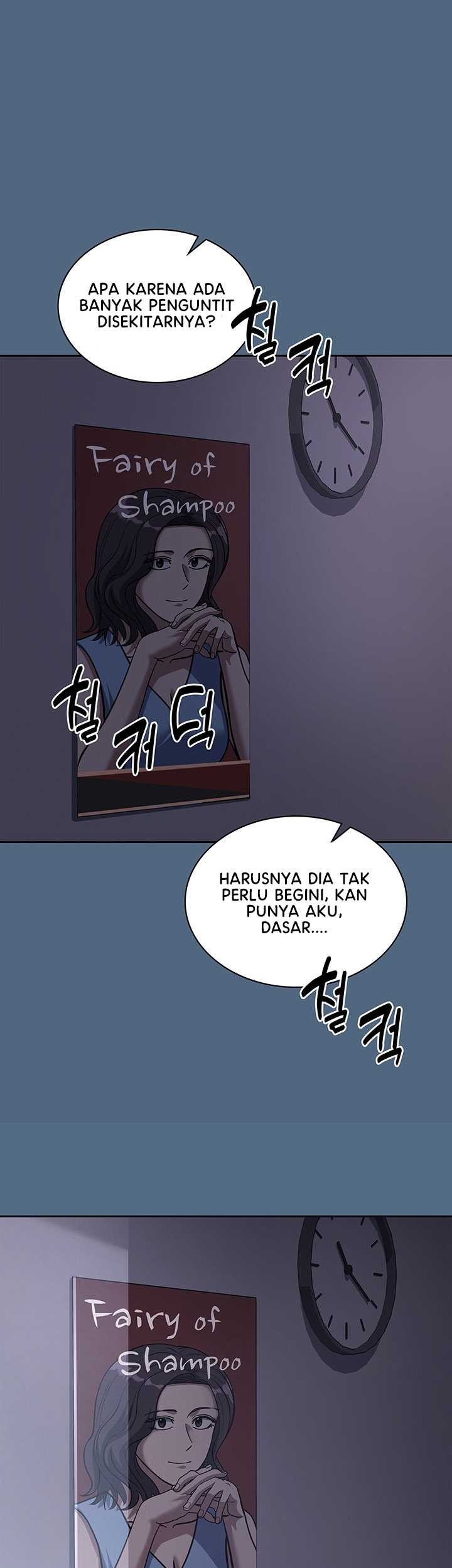 Reset Life of Regression Police Chapter 74 - halaman 48