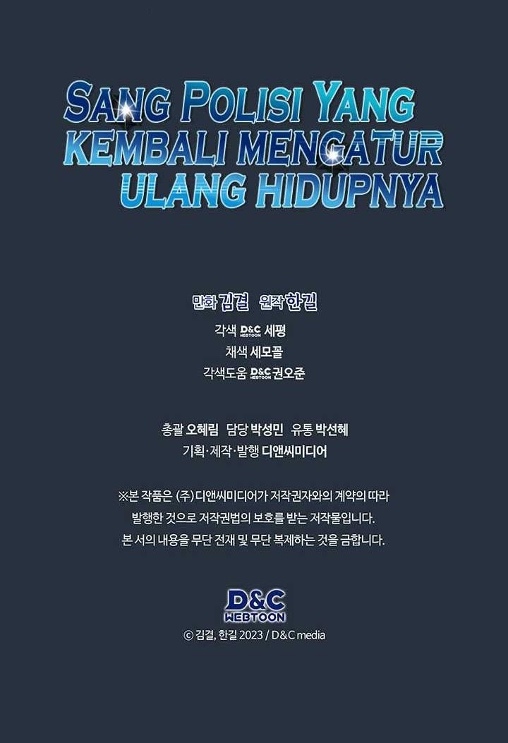 Reset Life of Regression Police Chapter 74 - halaman 51