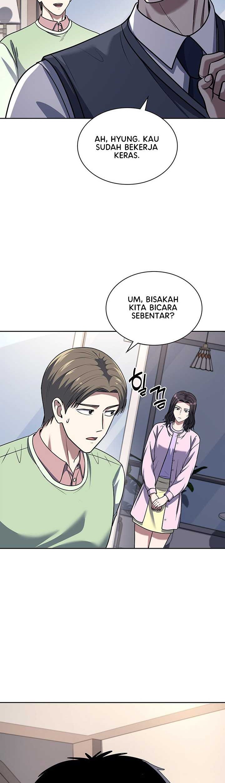 Reset Life of Regression Police Chapter 74 - halaman 7