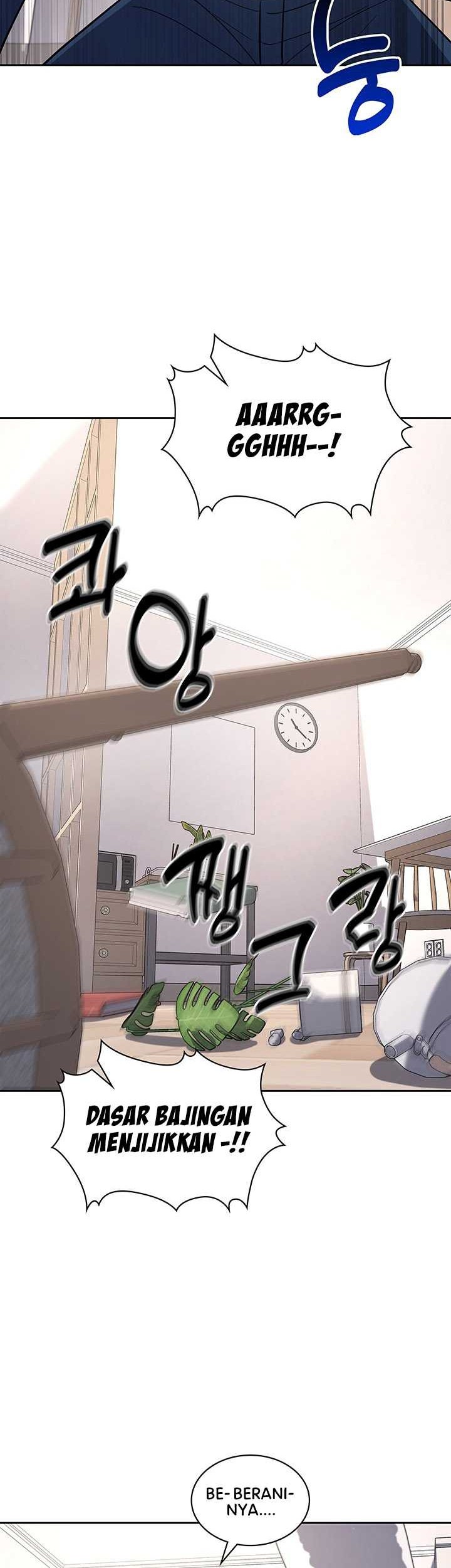Reset Life of Regression Police Chapter 75 - halaman 11