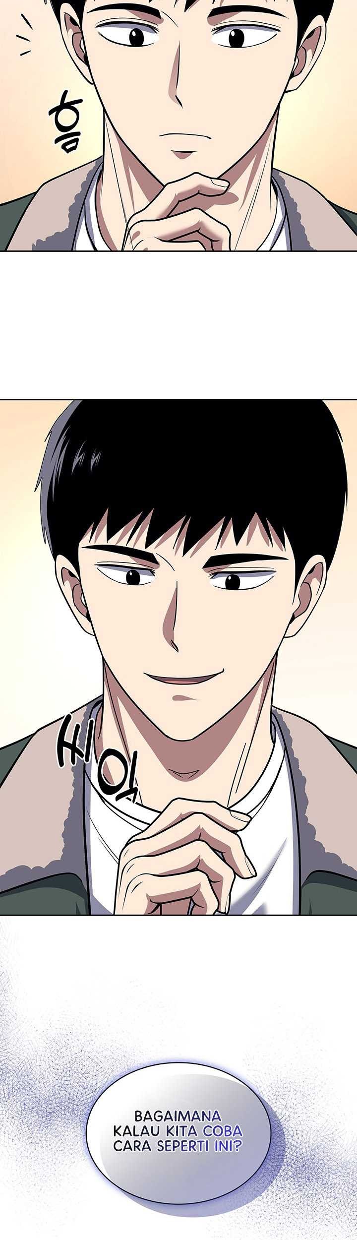 Reset Life of Regression Police Chapter 75 - halaman 22