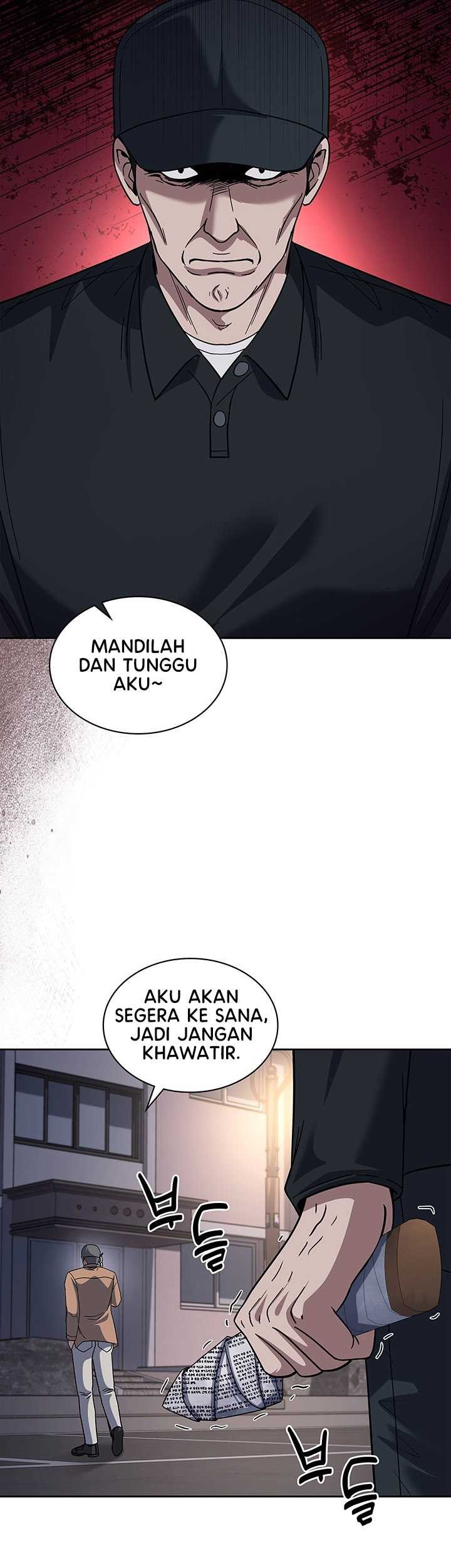 Reset Life of Regression Police Chapter 75 - halaman 26