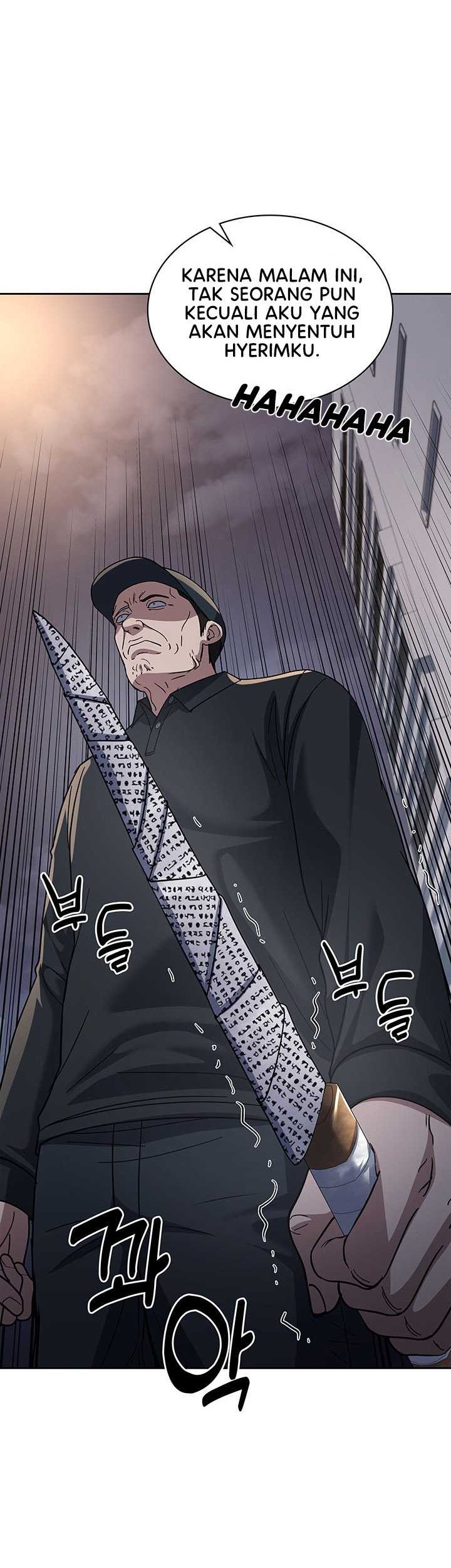 Reset Life of Regression Police Chapter 75 - halaman 27