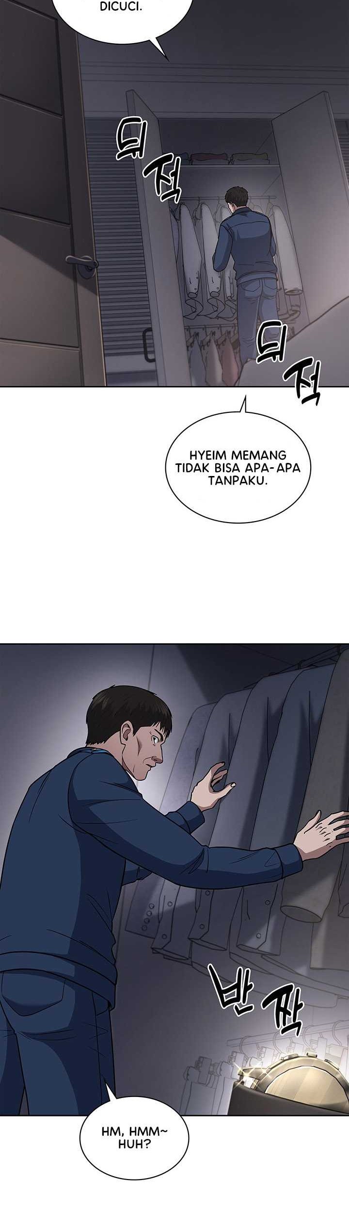 Reset Life of Regression Police Chapter 75 - halaman 3