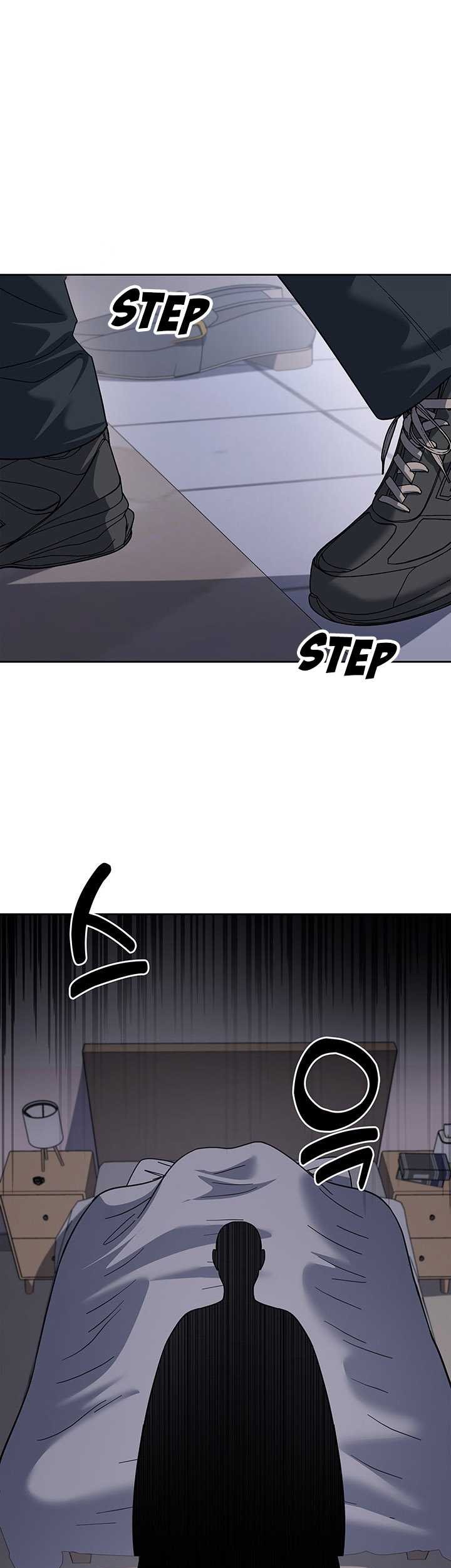 Reset Life of Regression Police Chapter 75 - halaman 30