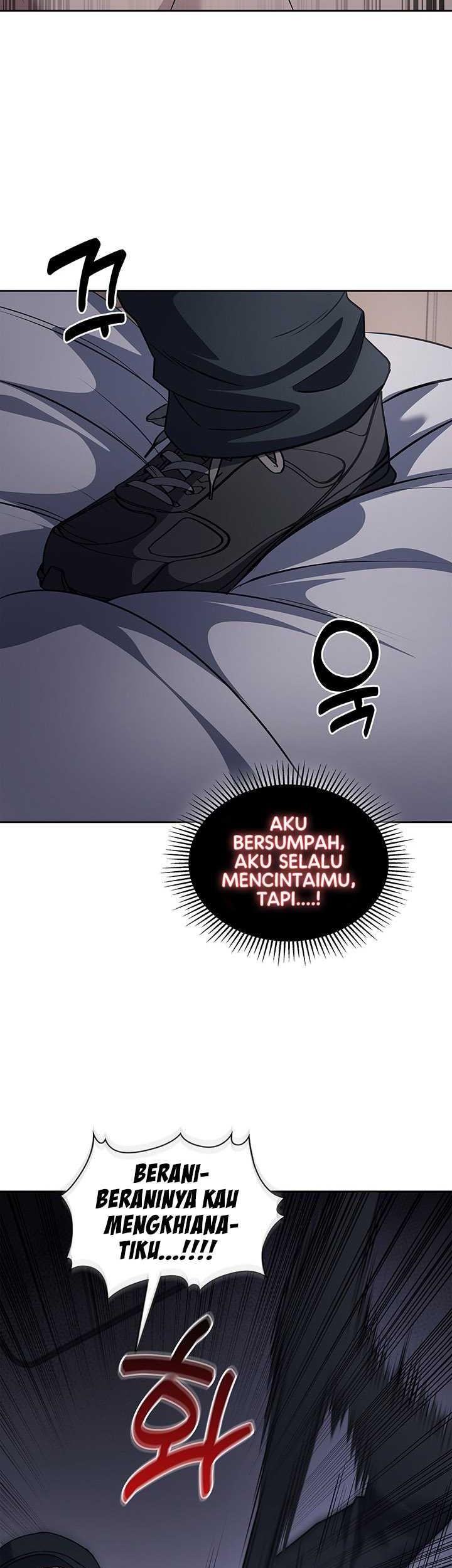 Reset Life of Regression Police Chapter 75 - halaman 32