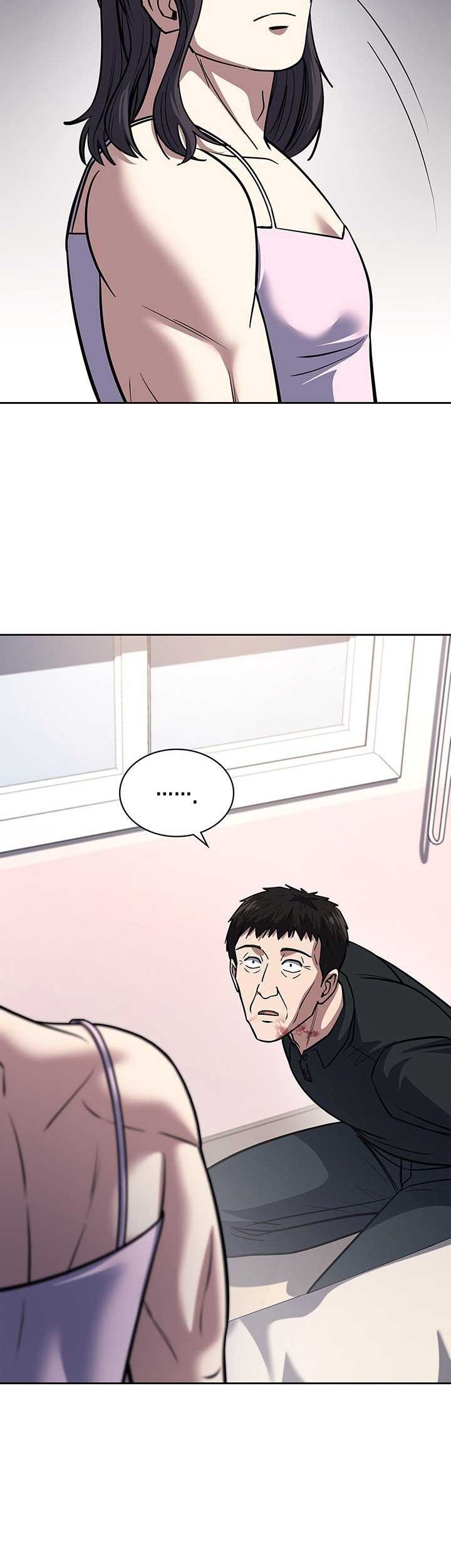 Reset Life of Regression Police Chapter 75 - halaman 39