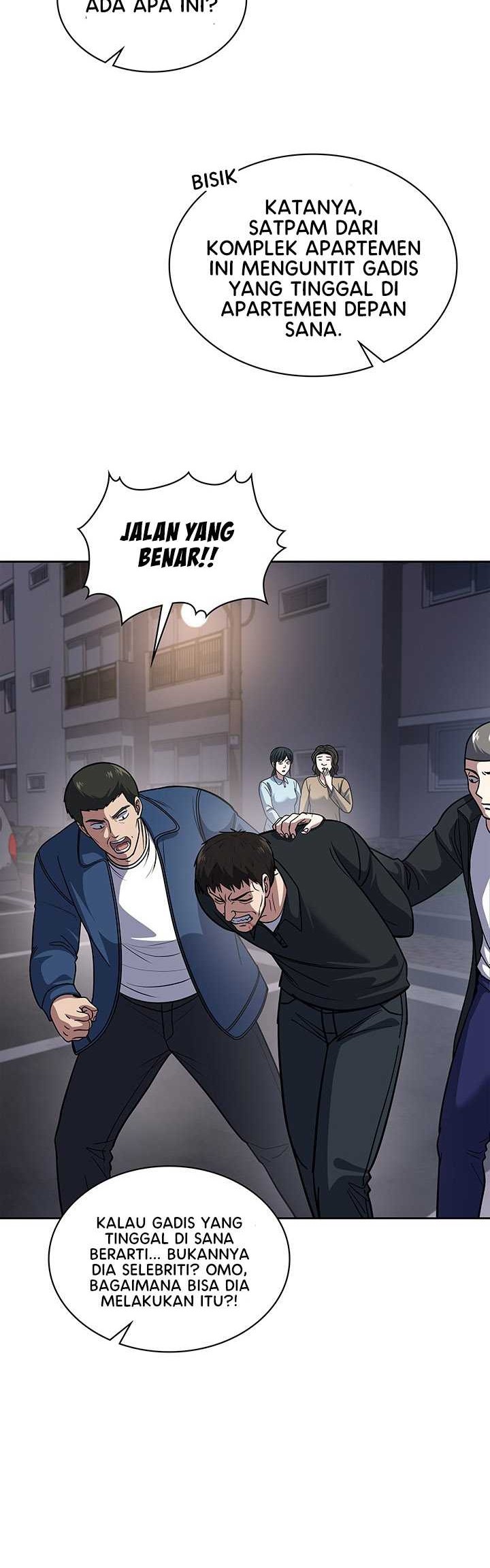 Reset Life of Regression Police Chapter 75 - halaman 41