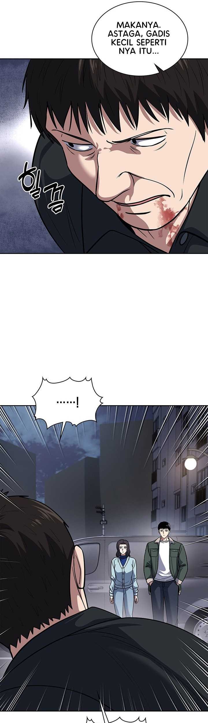 Reset Life of Regression Police Chapter 75 - halaman 42