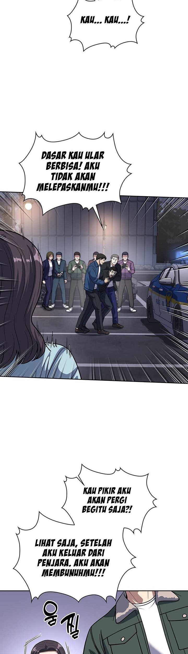 Reset Life of Regression Police Chapter 75 - halaman 43