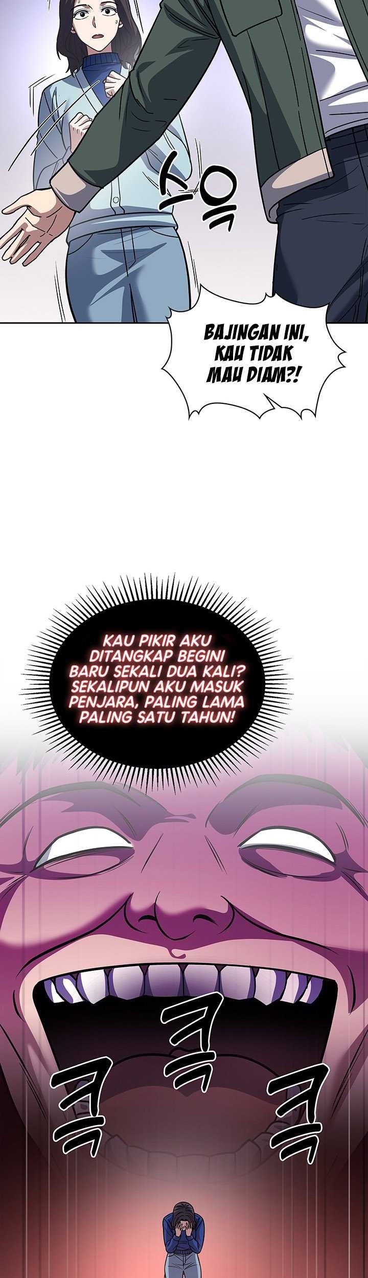 Reset Life of Regression Police Chapter 75 - halaman 44
