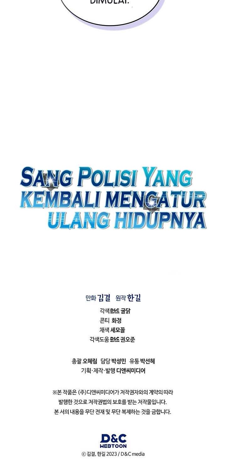 Reset Life of Regression Police Chapter 75 - halaman 47