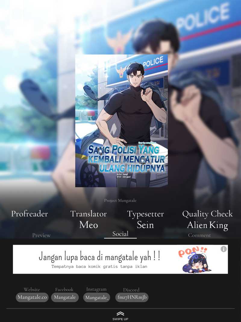 Reset Life of Regression Police Chapter 76 - halaman 1