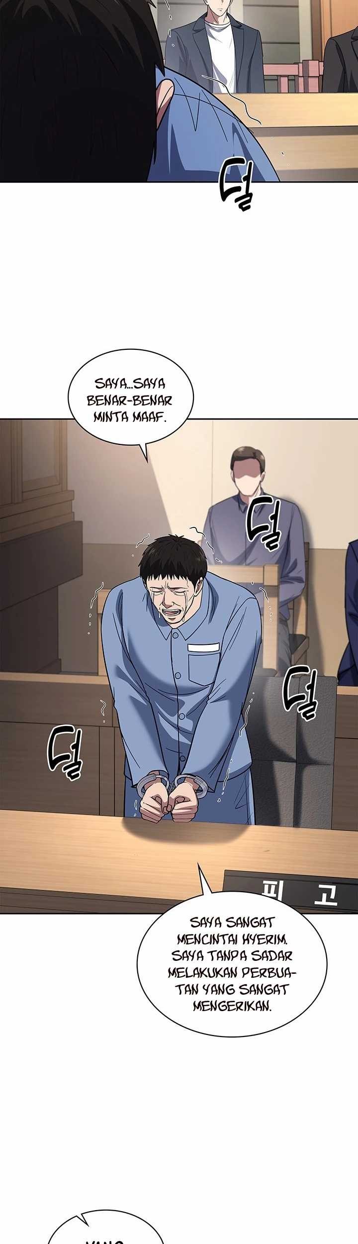 Reset Life of Regression Police Chapter 76 - halaman 12