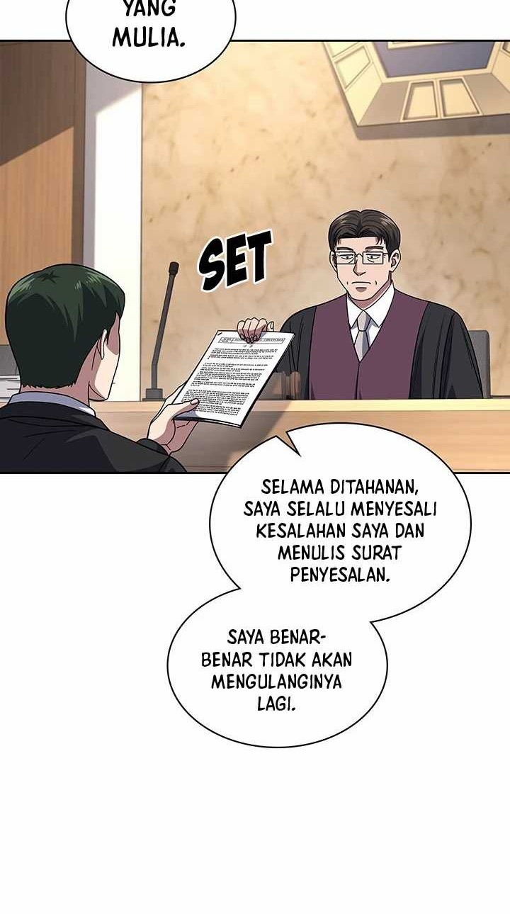 Reset Life of Regression Police Chapter 76 - halaman 13