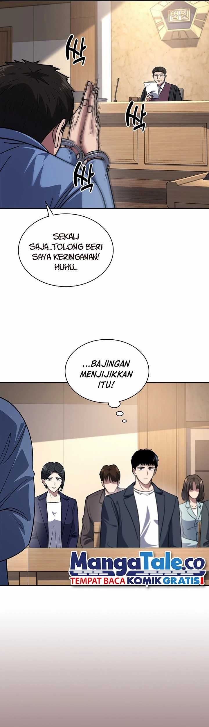 Reset Life of Regression Police Chapter 76 - halaman 14