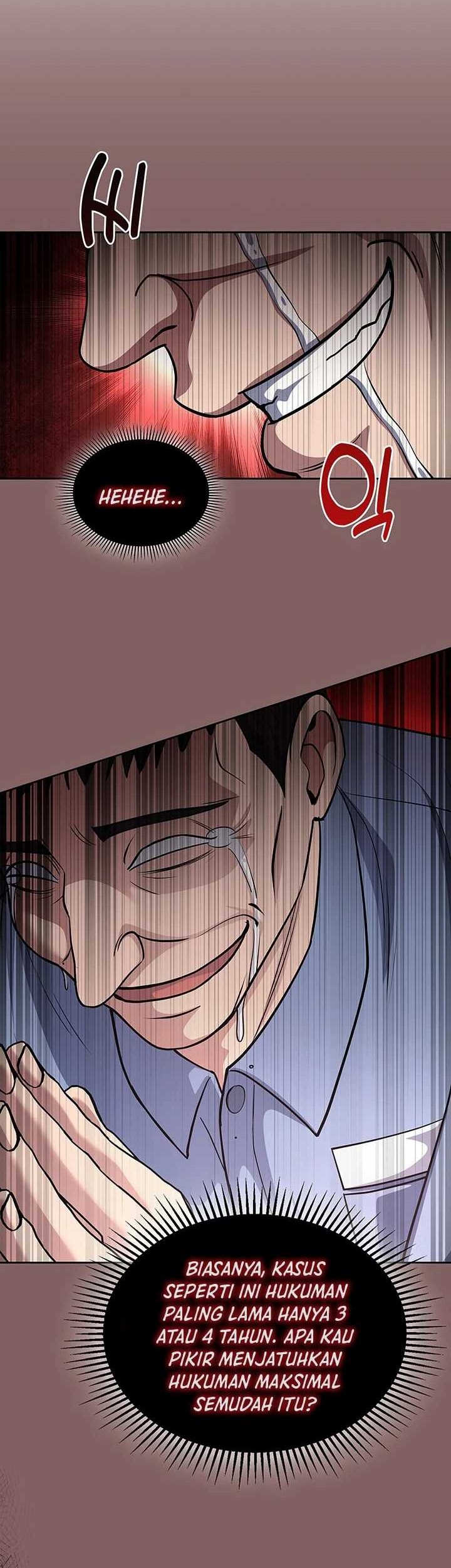 Reset Life of Regression Police Chapter 76 - halaman 15