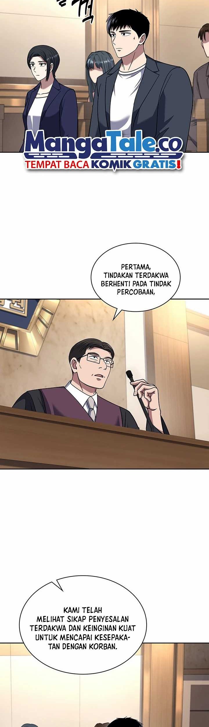 Reset Life of Regression Police Chapter 76 - halaman 17