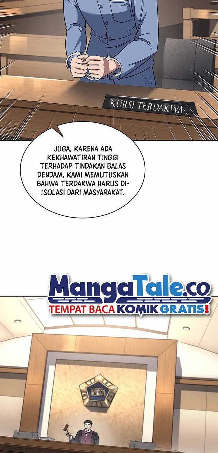 Reset Life of Regression Police Chapter 76 - halaman 19