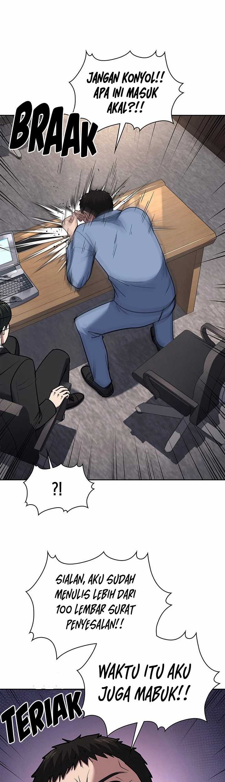 Reset Life of Regression Police Chapter 76 - halaman 21