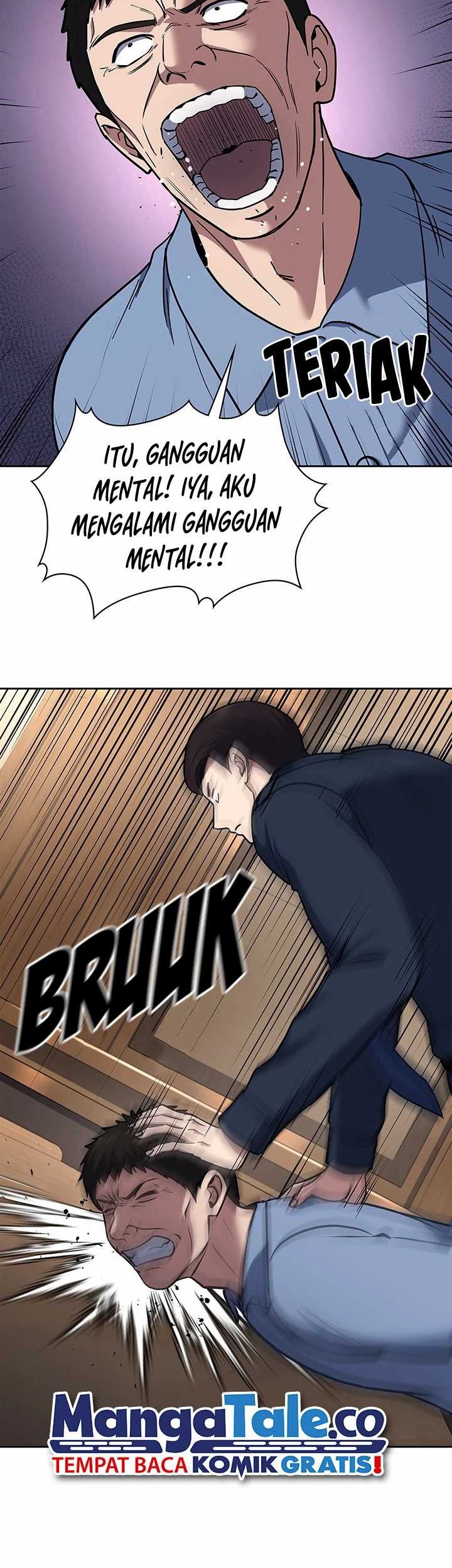 Reset Life of Regression Police Chapter 76 - halaman 22