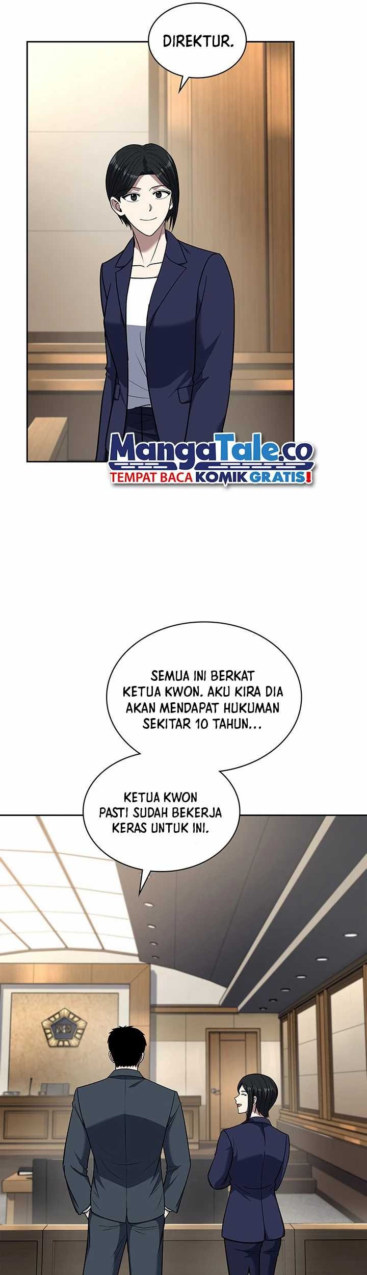Reset Life of Regression Police Chapter 76 - halaman 26