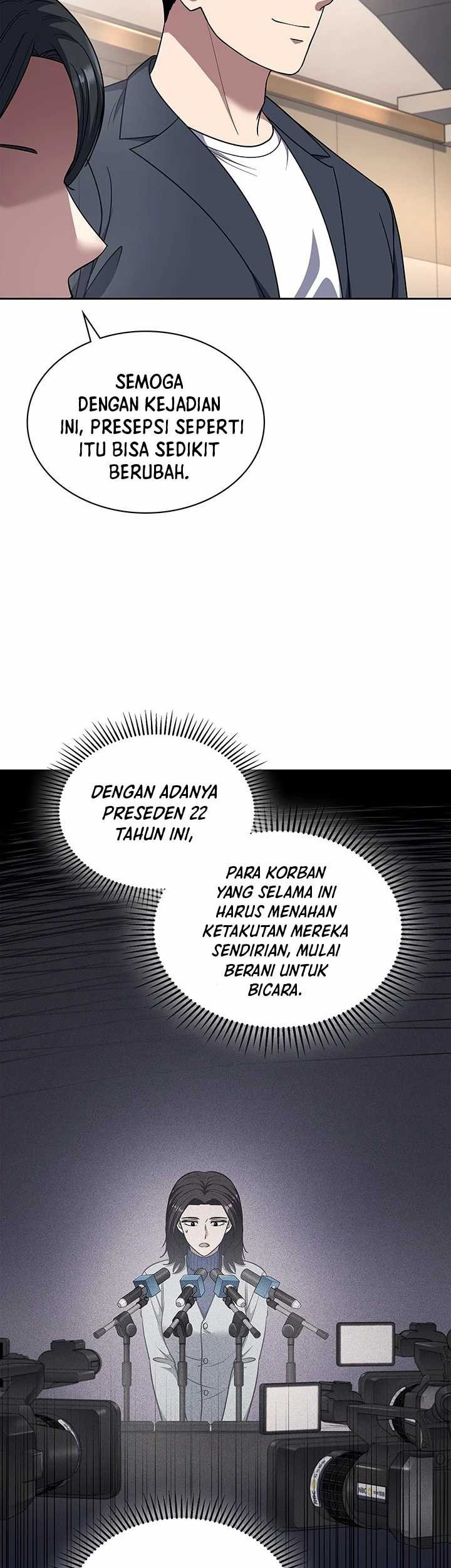 Reset Life of Regression Police Chapter 76 - halaman 28
